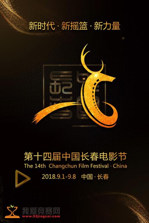 女性芸術大学学士学位证